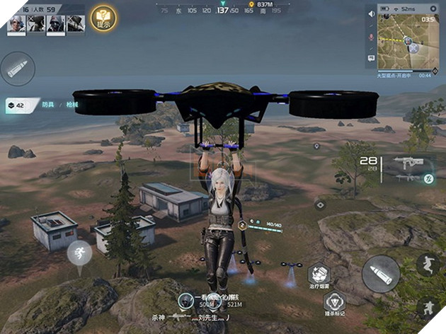 Ra mắt thành công trên server Quốc Tế, Disorder bắt đầu tấn công vào thị trường Trung Quốc 3