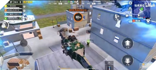 PUBG Mobile: Chế độ Payload 2.0 được tiết lộ với phương tiện được cải thiện, drone mới 3