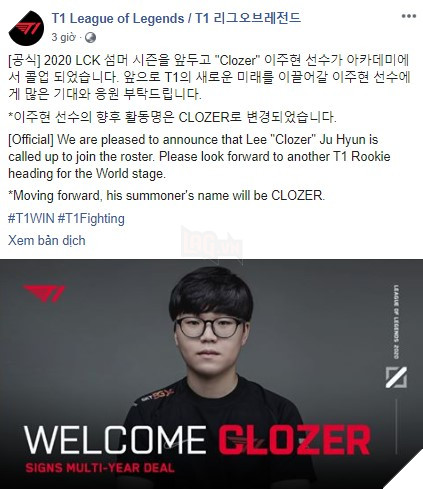 Gamer chuyên nghiệp cũng bối rối vì đặt tên ingame: Tân binh T1 đổi tên xoành xoạch khiến cả team nháo nhào đính chính - Ảnh 2.