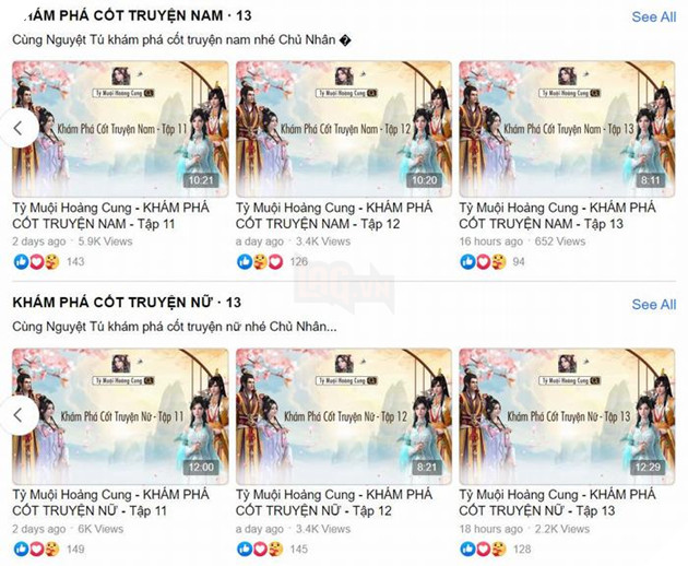 Tỷ Muội Hoàng Cung Game như phim cung đấu ngôn tình đang khiến cộng đồng phát cuồng