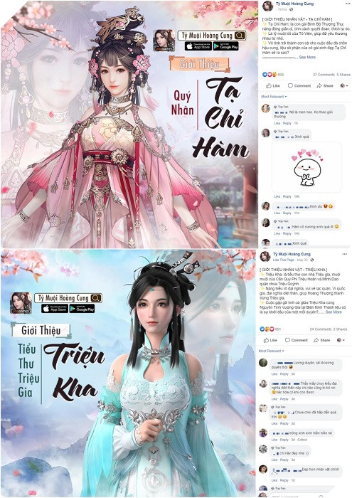 Tỷ Muội Hoàng Cung Game như phim cung đấu ngôn tình đang khiến cộng đồng phát cuồng 3