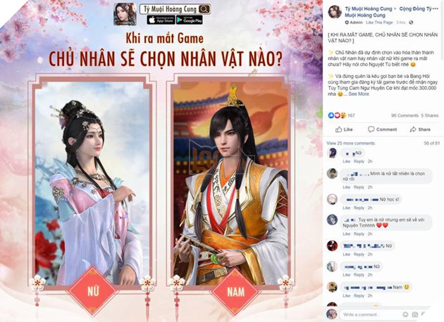 Tỷ Muội Hoàng Cung Game như phim cung đấu ngôn tình đang khiến cộng đồng phát cuồng 5