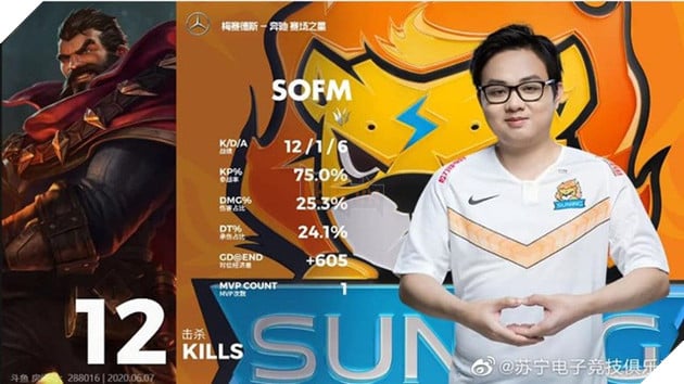 SofM thể hiện đẳng cấp thần hủy diệt với tướng tủ Graves, Suning chễm chệ bước lên ngôi đầu bảng LPL Mùa Hè 2020 - Ảnh 3.