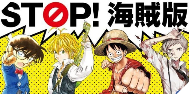 Đăng tải truyện lậu sẽ bị phạt tù 5 năm và đóng phạt hơn 1 tỷ đồng!