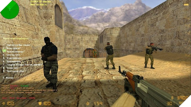 Counter Strike trên Mobile: Cách thưởng thức CS 1.6 trên điện thoại của bạn 5