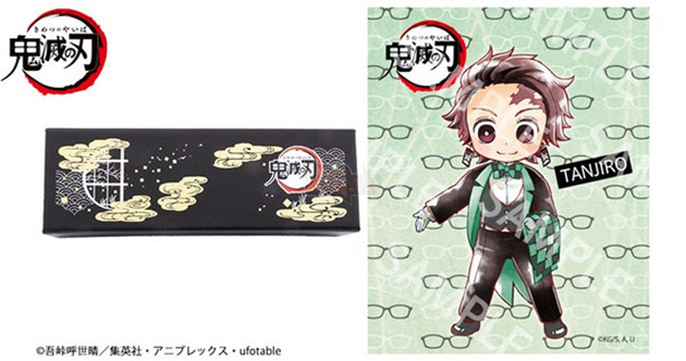 Nhật Bản ra mắt sản phẩm gọng kính siêu chất lấy cảm hứng từ Kimetsu No Yaiba 4
