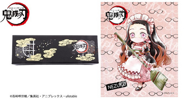 Nhật Bản ra mắt sản phẩm gọng kính siêu chất lấy cảm hứng từ Kimetsu No Yaiba 5