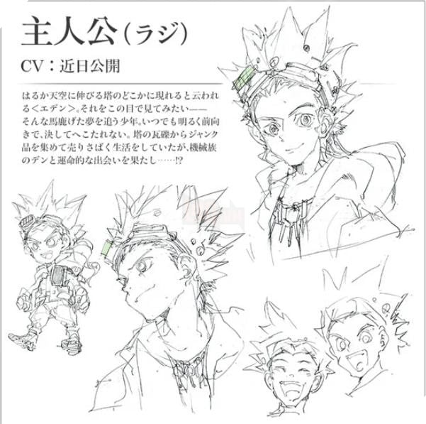 The Promised Neverland kết thúc, fan chưa kịp buồn thì đã nhận hàng tấn tin vui từ tác giả 2