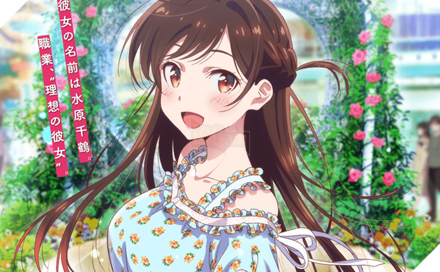 Top 5 waifu sẽ xuất hiện vào mùa hè năm 2020 3