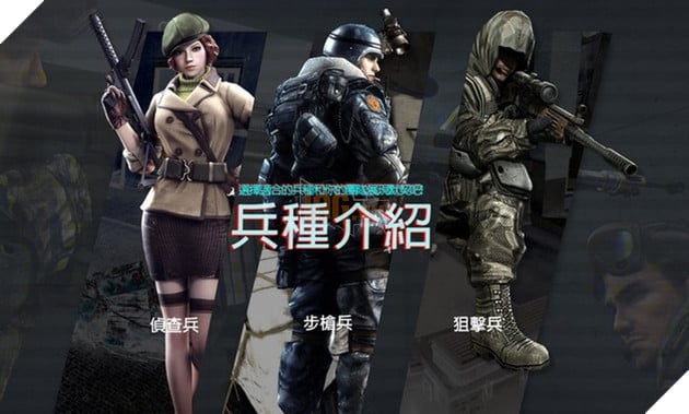 Alliance of Valiant Arms - Siêu phẩm bắn súng đầy hoài niệm AVA chuẩn bị hồi sinh tại server SEA 3