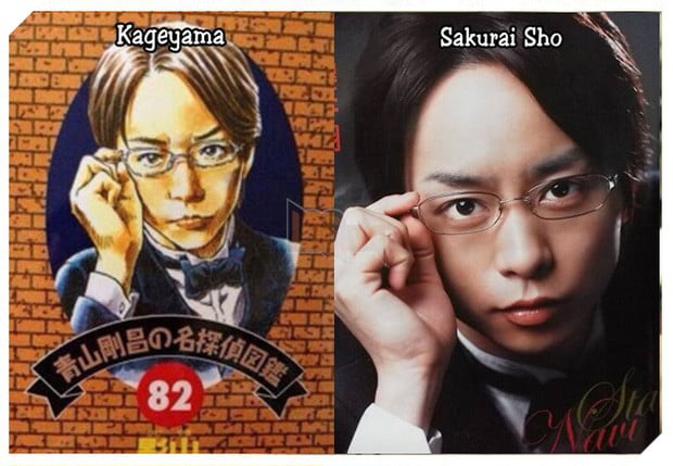 Không hoàn toàn là giả tưởng, đây chính là hình mẫu người thật của các nhân vật trong Thám Tử Lừng Danh Conan - Ảnh 3.