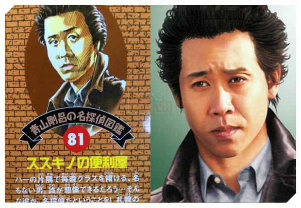 Không hoàn toàn là giả tưởng, đây chính là hình mẫu người thật của các nhân vật trong Thám Tử Lừng Danh Conan - Ảnh 12.