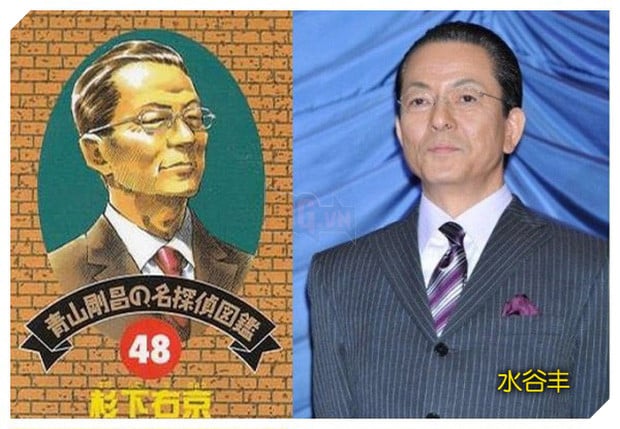 Không hoàn toàn là giả tưởng, đây chính là hình mẫu người thật của các nhân vật trong Thám Tử Lừng Danh Conan - Ảnh 4.