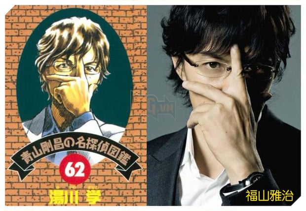 Không hoàn toàn là giả tưởng, đây chính là hình mẫu người thật của các nhân vật trong Thám Tử Lừng Danh Conan - Ảnh 6.