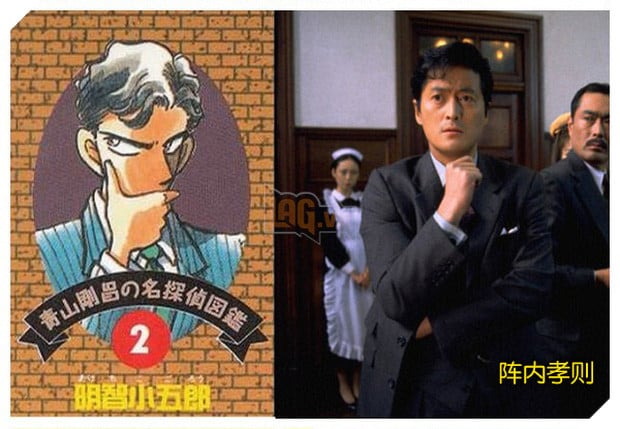 Không hoàn toàn là giả tưởng, đây chính là hình mẫu người thật của các nhân vật trong Thám Tử Lừng Danh Conan - Ảnh 7.