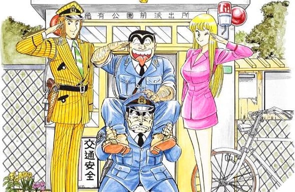 Bảng xếp hạng 12 manga bán chạy nhất mọi thời đại Phần 1  6