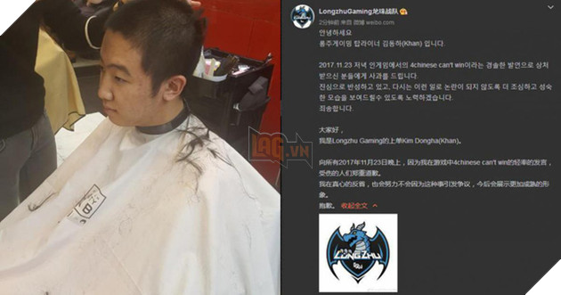 Tuyển thủ Trung Quốc đào bới quá khứ, lăng mạ Khan là thằng tạ Hàn Quốc trên stream khiến cả fan LPL cũng phải phẫn nộ - Ảnh 4.