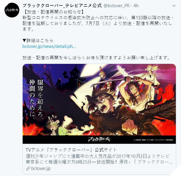 Anime Black Clover kết thúc thời gian tạm hoãn, quay lại vào ngày 7 tháng 7