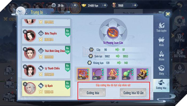 Tỷ Muội Hoàng Cung siêu phẩm dành cho game thủ cuối năm 04-tuytung_CFZI