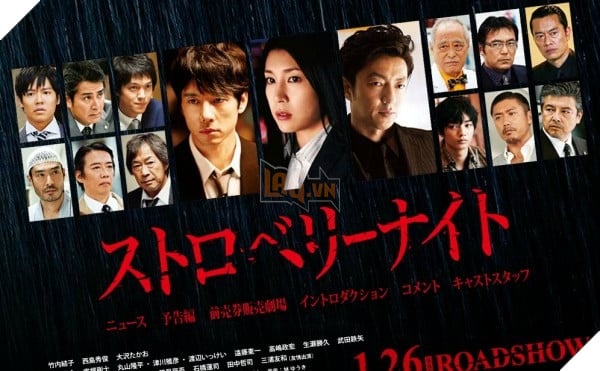 Tổng hợp những tựa phim Nhật về kẻ sát nhân biến thái hay nhất mọi thời đại phần 1  5