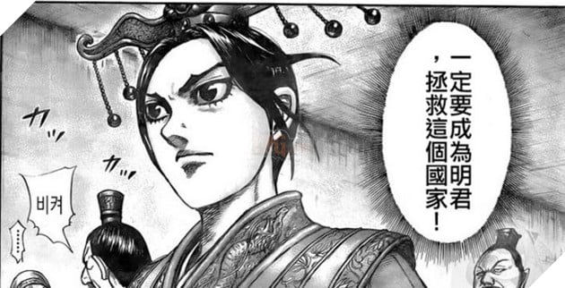 Spoiler Kingdom chap 646: Lý Mục cùng Triệu Gia dắt tay nhau bỏ trốn