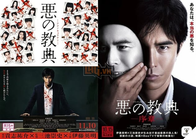 Tổng hợp những tựa phim Nhật về kẻ sát nhân biến thái hay nhất mọi thời đại phần 2 