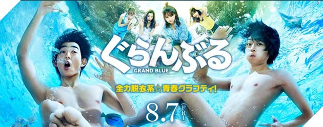 Live Action de Grand Blue ganha trailer com uma das famigeradas cenas de  nudismo - IntoxiAnime