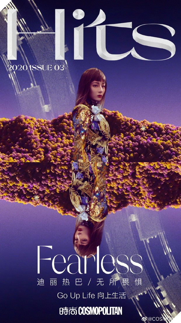 Nức nở với bộ ảnh mới của Địch Lệ Nhiệt Ba: Vòng 1 căng đầy sexy bức thở, nhận cơn mưa lời khen vì lột xác bất ngờ - Ảnh 1.