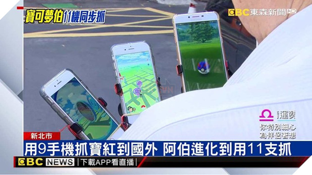 Ông cụ 70 tuổi gắn 64 chiếc điện thoại lên xe đạp của mình để chơi Pokemon GO  4