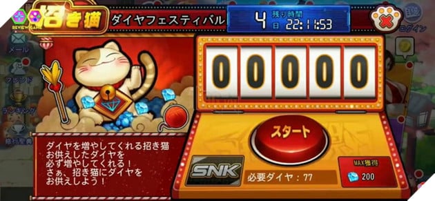 Quyền Vương Chiến VNG: Hướng dẫn Top 20 mẹo cày cấp và trữ tiền quan trọng nhất cho tân thủ 3