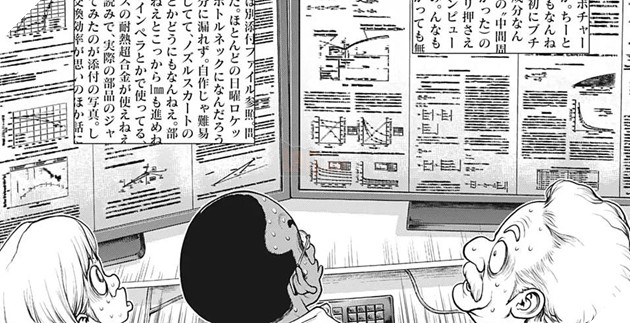 Dự đoán spoiler Dr.Stone chap 157: Senku lập kế hoạch mới nhằm hồi tâm chuyển ý Xeno