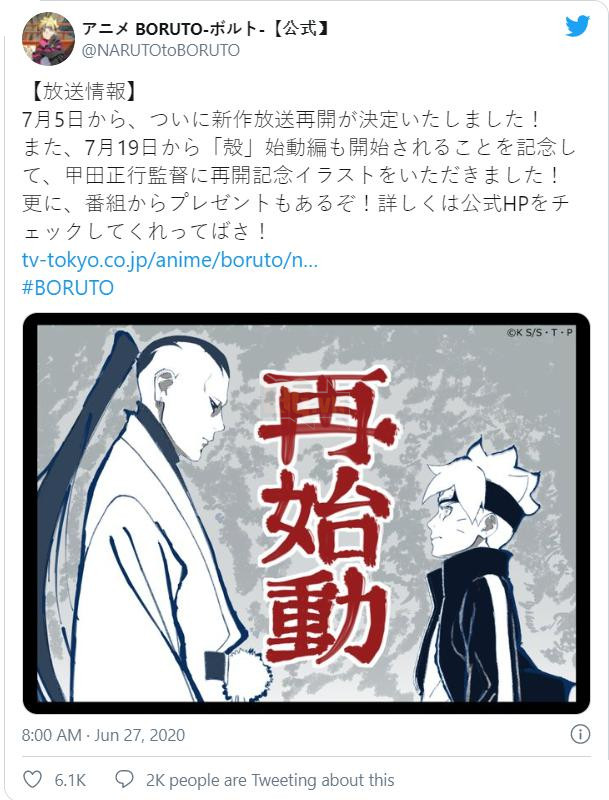 Boruto quay lại trong tháng tới, tiếp tục hành trình của các nhẫn giả cùng nhiều tiết lộ mới