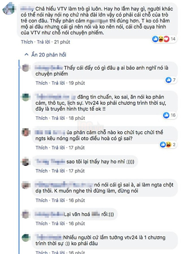 BTV của Chuyển động 24h gây tranh cãi khi bắt trend nhún nhảy hồ Tây của Quang Hải ví là cách giải nhiệt ngày nắng nóng - Ảnh 2.