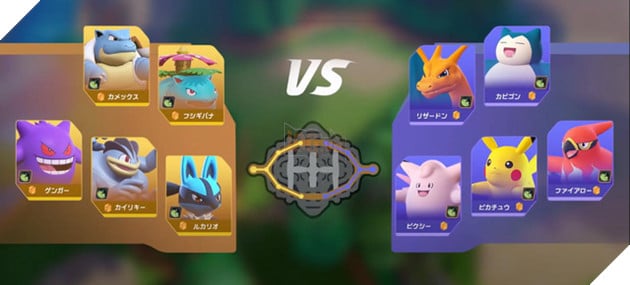 Studio phát triển Liên Quân Mobile hứng chỉ trích thậm tệ, dự án Pokémon Unite bị chê là rác - Ảnh 2.