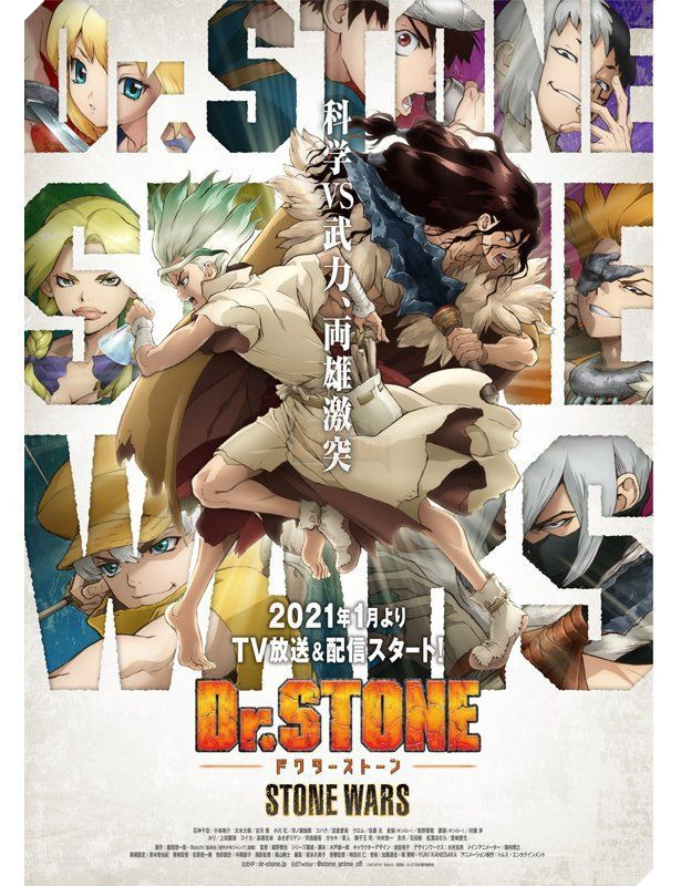 Dr.Stone xác nhận ngày ra mắt season, tiết lộ trailer cùng dàn nhân vật mới thú vị 4