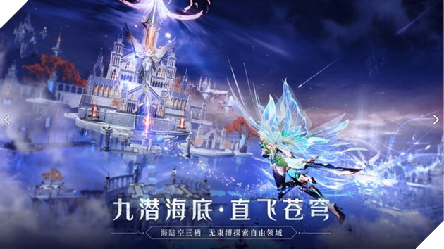 Tencent chuẩn bị ra mắt phiên bản MU 2 Mobile đẹp nhất trong dòng game MU , bị fan hâm mộ thả bom 1 sao 