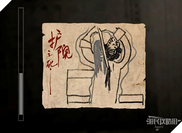 Tóm tắt Cốt truyện Paper Dolls 2: Bi kịch nhà họ Ân và những linh hồn không ngủ yên 12