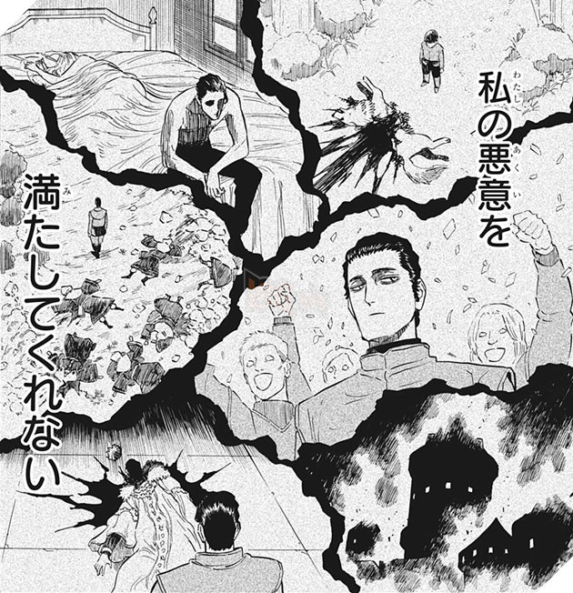 Nguồn gốc và sức mạnh của Dante Kẻ lãnh đạo bất tử của The Dark Triad 5