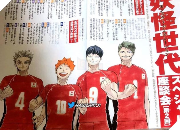 Haikyu!! bất ngờ kết thúc ngay tuần sau. Anime Haikyu!! To The Top 2nd season ra mắt vào tháng 10 3