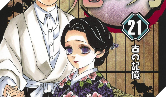 Chỉ trong 3 ngày, Kimetsu No Yaiba tập 21 tẩu tán 2 triệu bản in, trở thành tập truyện bán chạy nhất