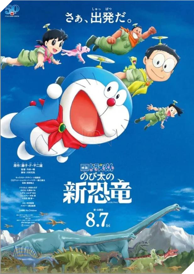 Doraemon The Movie 2020: Nobita’s New Dinosaur tung trailer ngắn cùng nhiều tiết lộ thú vị