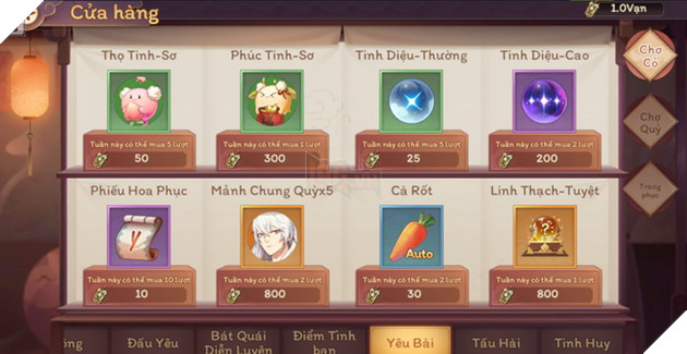 Vân Mộng Tứ Thời Ca: Hướng dẫn cách farm như hack Đá Tinh Diệu dễ nhất cho tân thủ 5