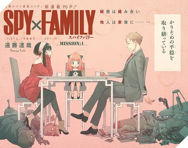 Spy X Family Bom tấn manga đang làm mưa làm gió tại Nhật Bản có gì hot? 4