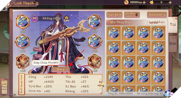 Vân Mộng Tứ Thời Ca - Tổng hợp toàn bộ các loại Linh Thạch trong game 6