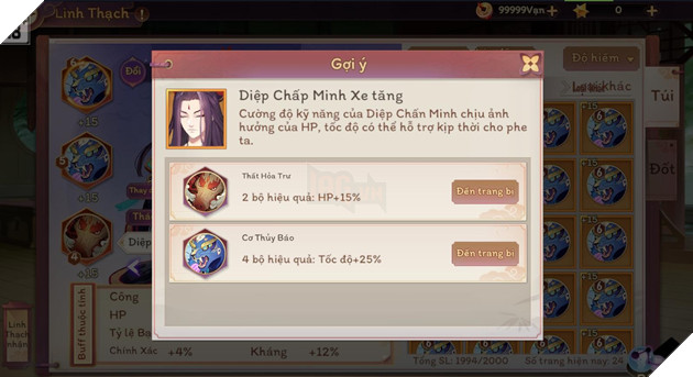 Vân Mộng Tứ Thời Ca - Tổng hợp toàn bộ các loại Linh Thạch trong game 7