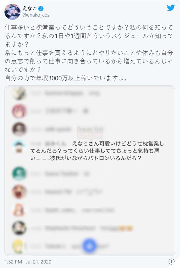 Bị vu khống ăn bám “sugar daddy”, cosplayer hàng đầu Nhật Bản tiết lộ khối tài sản lên đến 6,5 tỷ đồng 3