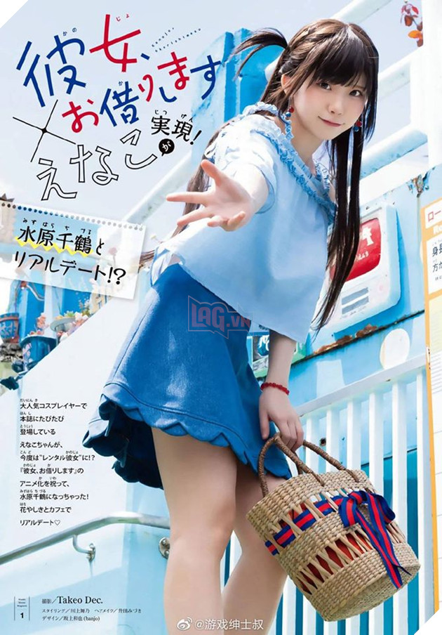 Rửa mắt đầu tuần với bộ ảnh đáng yêu của Chizuru Ichinose trong Kanojo, Okarishimasu