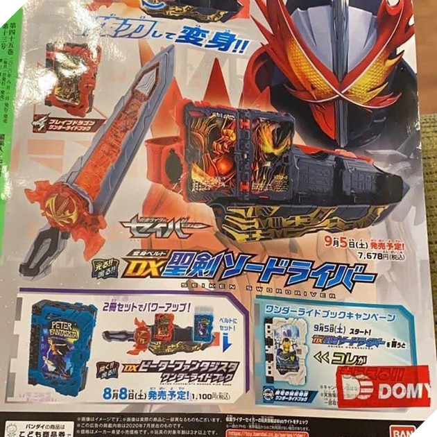 Kamen Rider Saber xác nhận ngày ra mắt, hé lộ dàn nhân vật cùng hàng loạt thông tin nóng hổi khác 5
