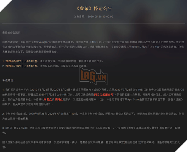 Hôm nay, tiền bối của Liên Quân chính thức “chết”, cái kết buồn cho game MOBA từng là số 1 thế giới - Ảnh 3.