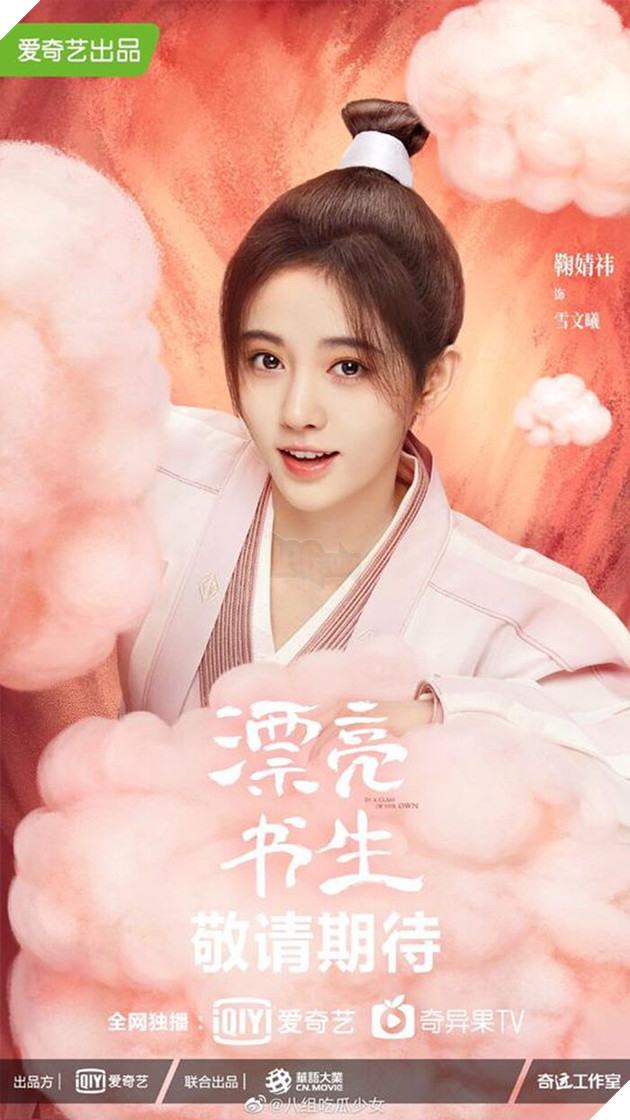 Mê mẩn trước nhan sắc cổ trang của mỹ nhân Trung Hoa ngàn năm có một trong phim mới 4